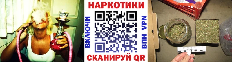 Где продают наркотики Югорск Кокаин Галлюциногенные грибы Мефедрон А ПВП