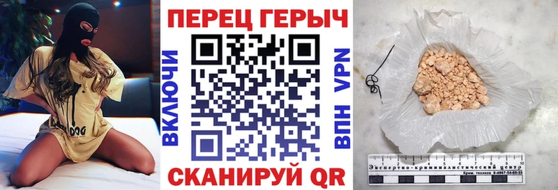 сайты даркнета какой сайт  Югорск  ГЕРОИН афганец  МЕГА ONION 