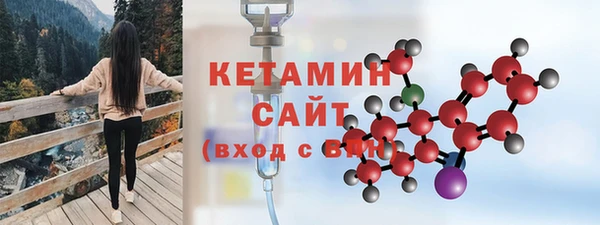 хмурый Володарск