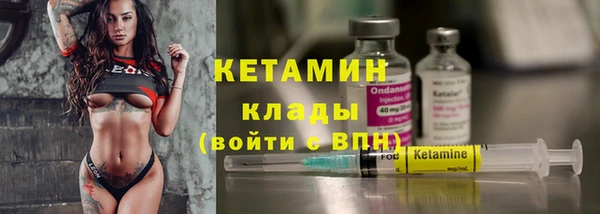 хмурый Володарск