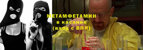 хмурый Володарск