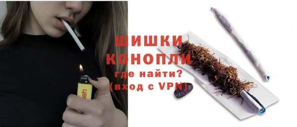 хмурый Володарск