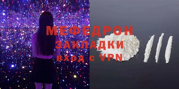 хмурый Володарск