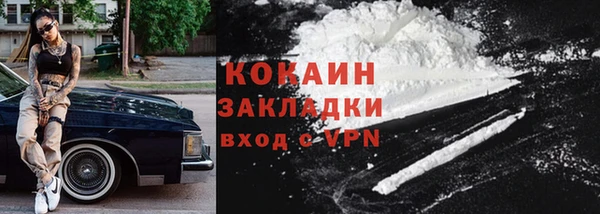 хмурый Володарск
