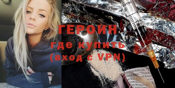 хмурый Володарск