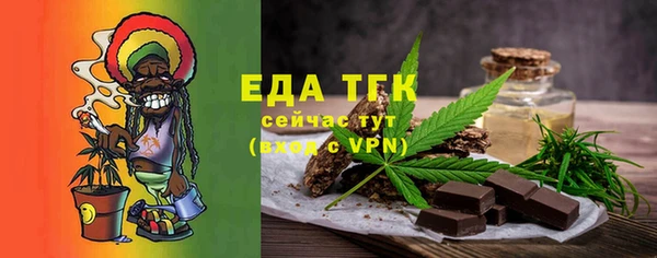 хмурый Володарск