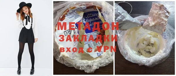 хмурый Володарск