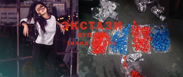 хмурый Володарск