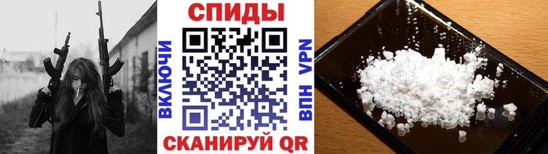 Метамфетамин кристалл  купить наркоту  мега ссылка  Югорск 