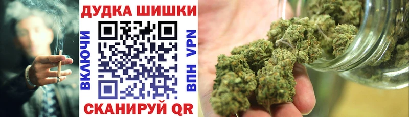 Марихуана семена  Югорск 